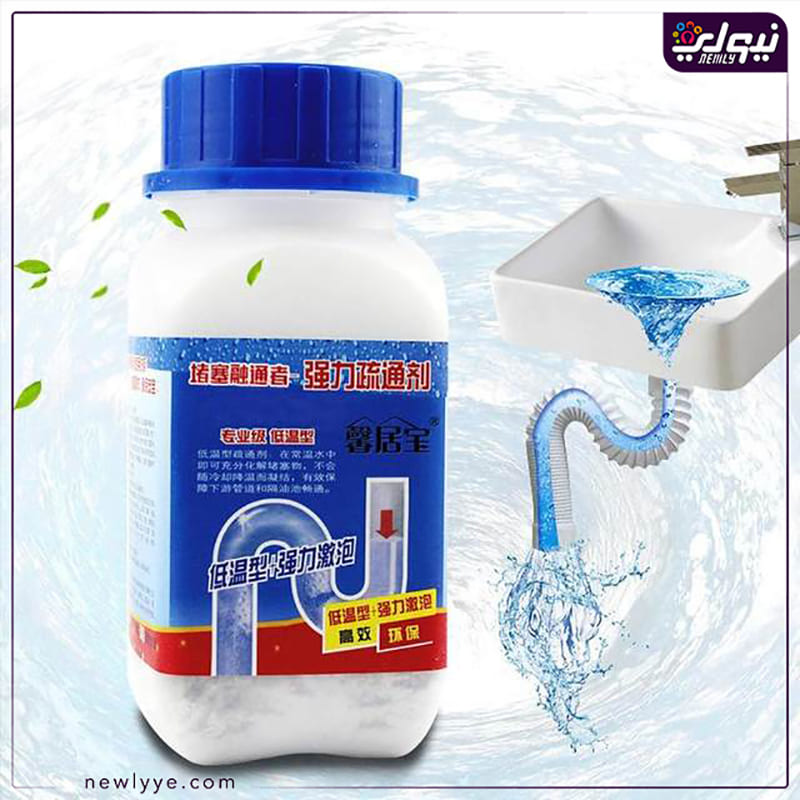 images/product_newlyye_default.jpg